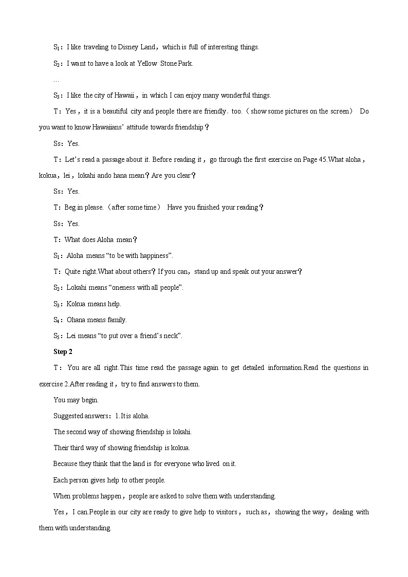 高中英语人教版必修1： Unit1Friendship Using language （系列五） Word版教案02