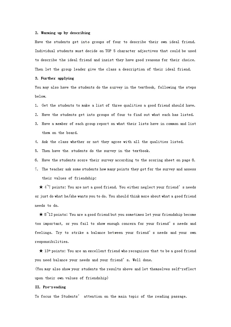 湖南省师范大学附属中学高中英语 Unit1 Friendship Period1 新人教版必修1教案第2页