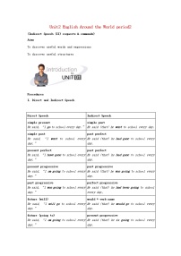 人教版 (新课标)必修1&2Unit 2 English around the world教学设计