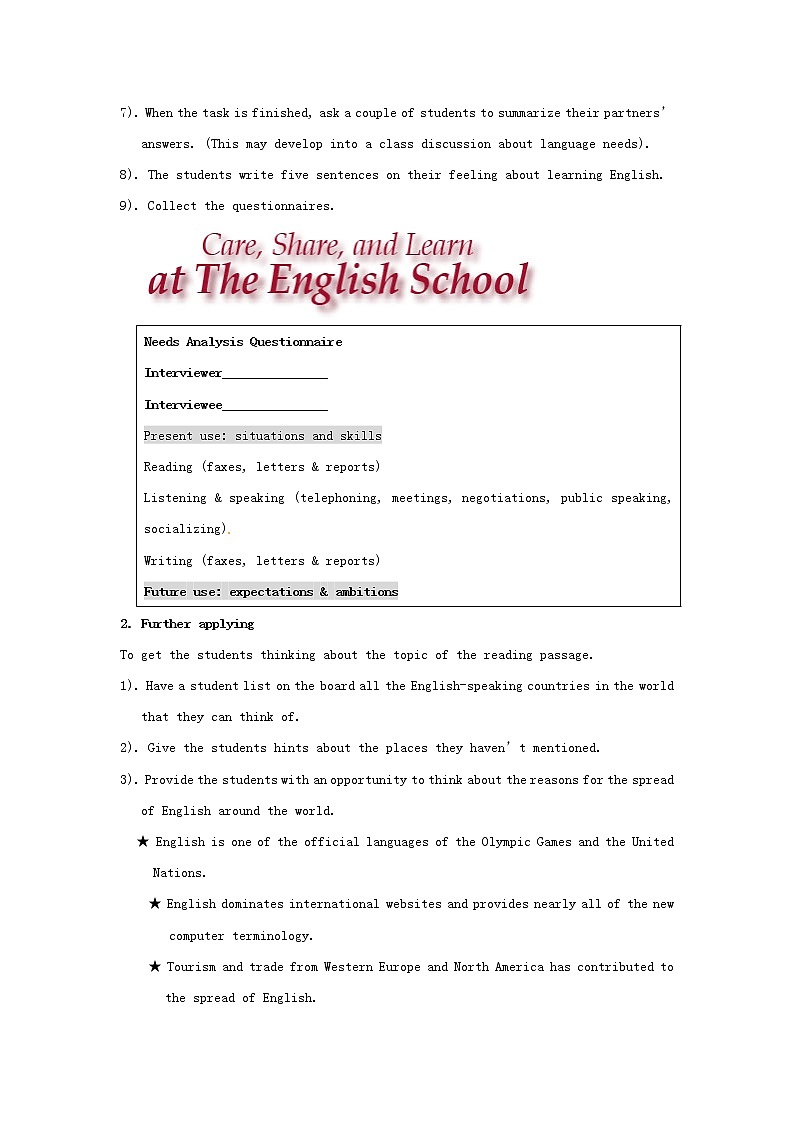 湖南省师范大学附属中学高中英语 Unit2 English Around the World period1 新人教版必修1教案第2页