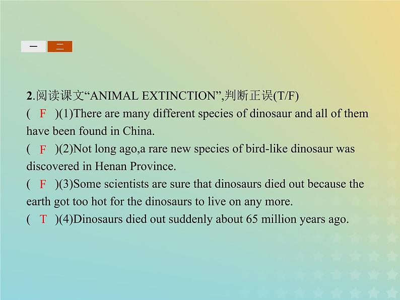 高中英语Unit4WildlifeprotectionSectionⅡLearningaboutLanguageUsingLanguageSum课件新人教版必修205