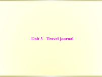 高考英语总复习必修1Unit3Traveljournal课件