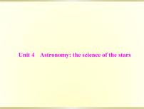 高考英语总复习必修3Unit4Astronomy：thescienceofthestars课件