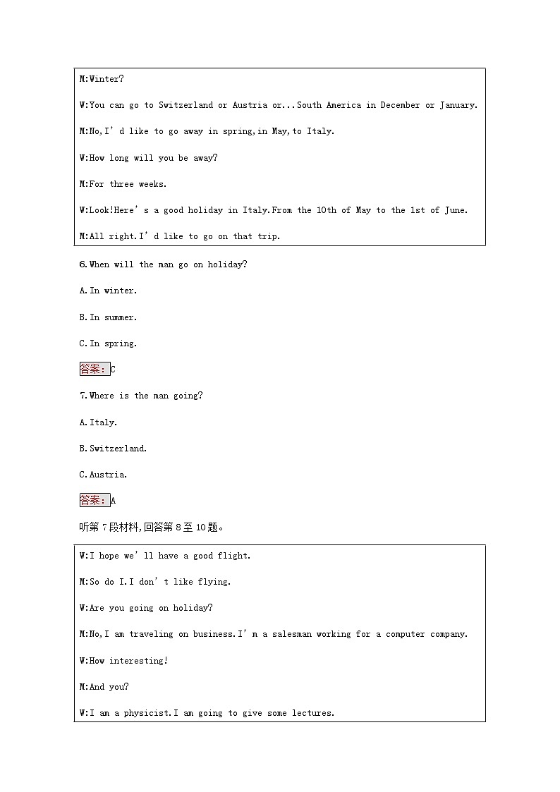 高中英语Unit16Stories单元测评含解析北师大版选修6第3页