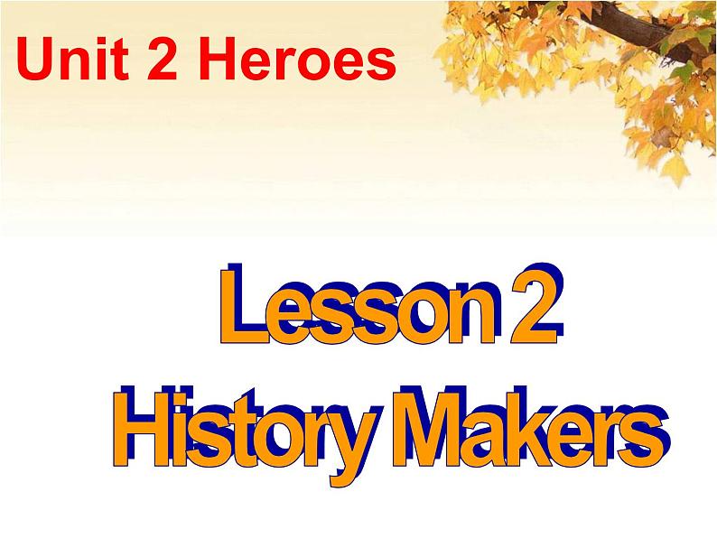 北师大版高中英语课件 必修1 Unit 2 Lesson 201