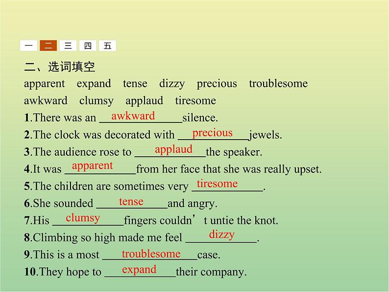 高中英语Unit16StoriesSectionⅣCommunicationWorkshopLanguageAwareness1CultureCorner&BulletinBoard课件北师大版选修603