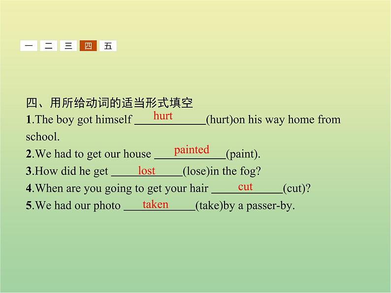 高中英语Unit16StoriesSectionⅣCommunicationWorkshopLanguageAwareness1CultureCorner&BulletinBoard课件北师大版选修605