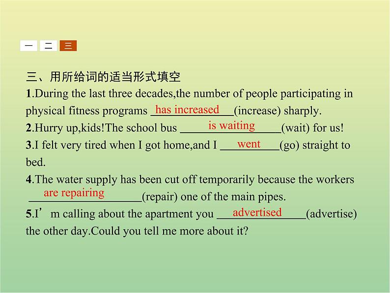 高中英语Unit17LaughterSectionⅣCommunicationWorkshopLanguageAwareness2CultureCorner&BulletinBoard课件北师大版选修604