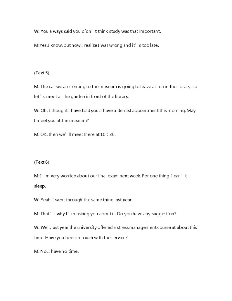 江苏省南通、盐城 、淮安、 宿迁等地部分学校2021-2022学年高一上学期第一次大联考英语试题02