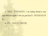 高中英语UNIT4JOURNEYACROSSAVASTLAND表达作文巧升格课件新人教版选择性必修第二册