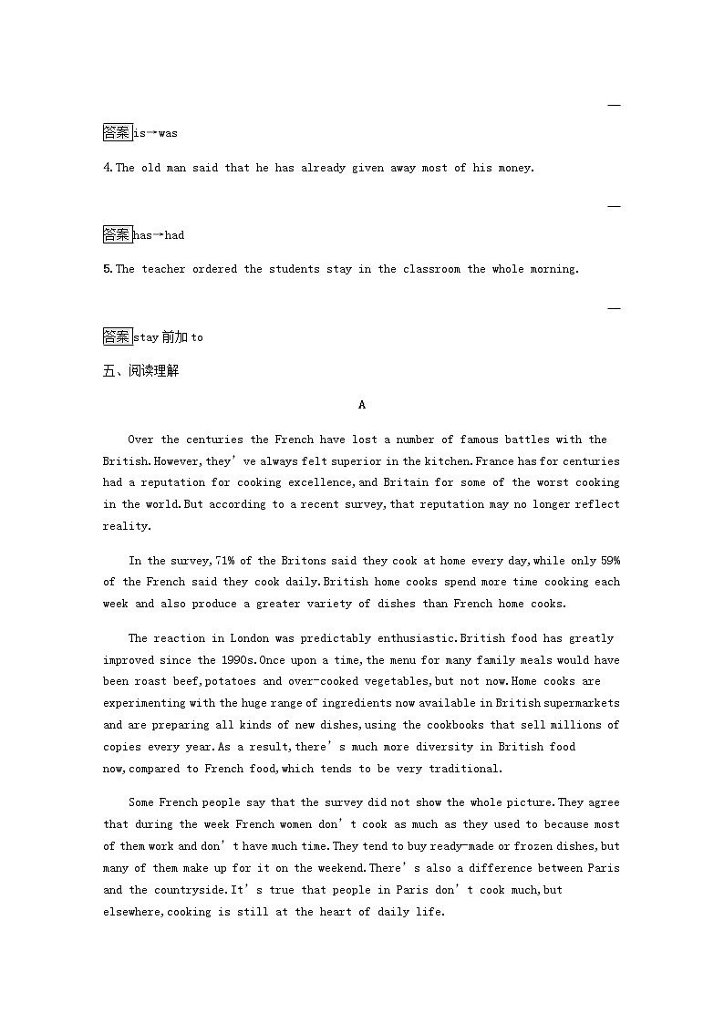 高中英语Unit14CareersSectionⅢLesson3NinetoFive课后篇巩固提升含解析北师大版必修5练习题03