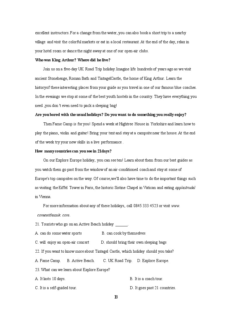 江苏省仪征市第二中学2020-2021学年高一上学期第二次月考暨期中模考英语试题【试卷+答案】第3页