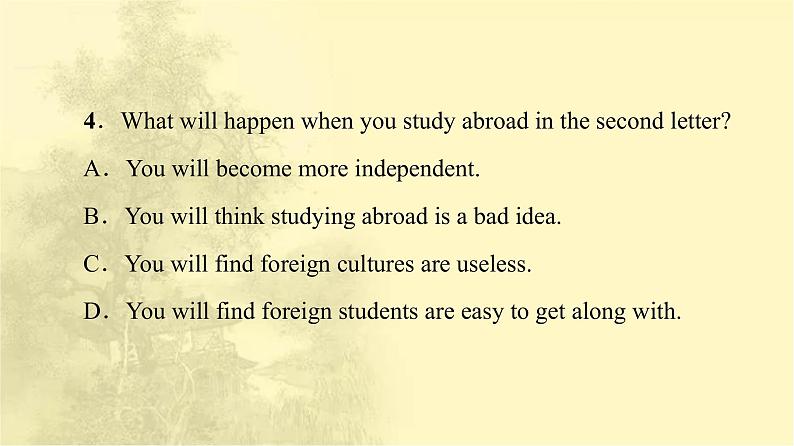 高中英语UNIT2BRIDGINGCULTURES泛读技能初养成课件新人教版选择性必修第二册第5页