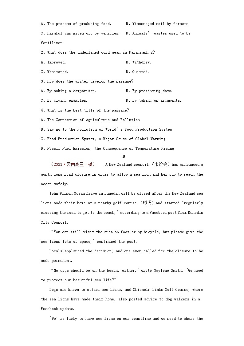 高三英语下学期模拟题6含解析02
