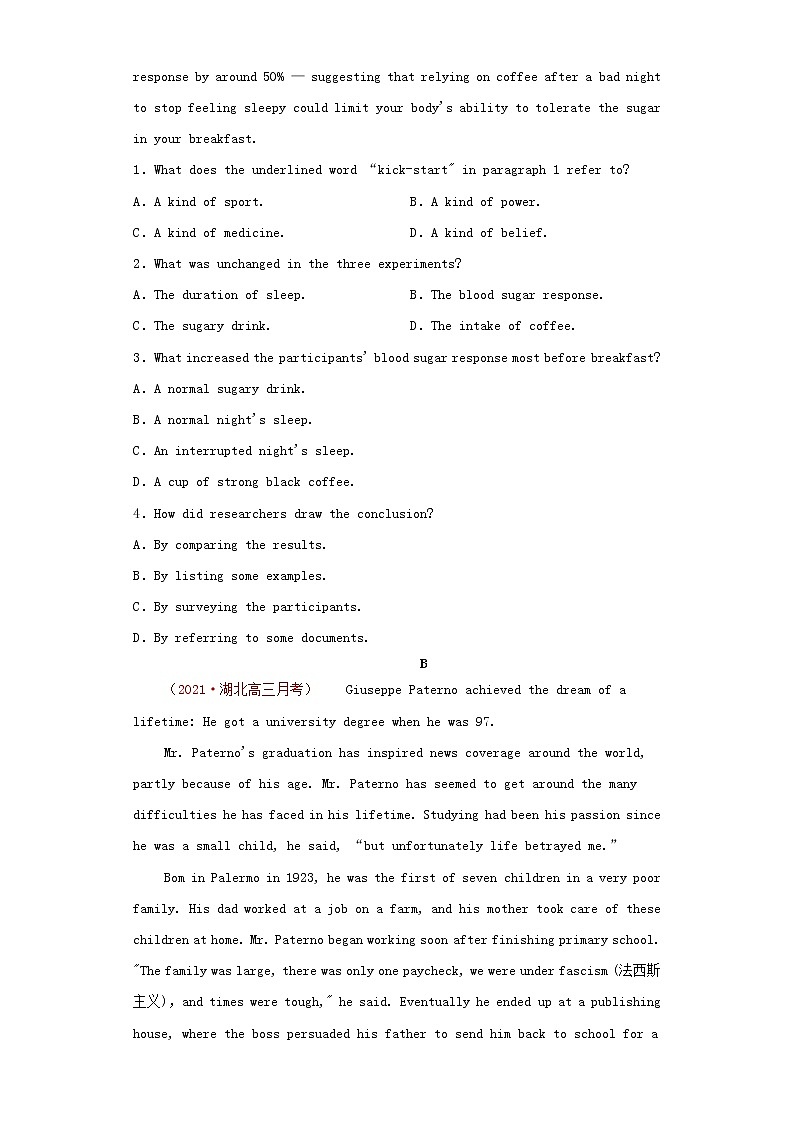 高考英语下学期4月模拟题3含解析第2页
