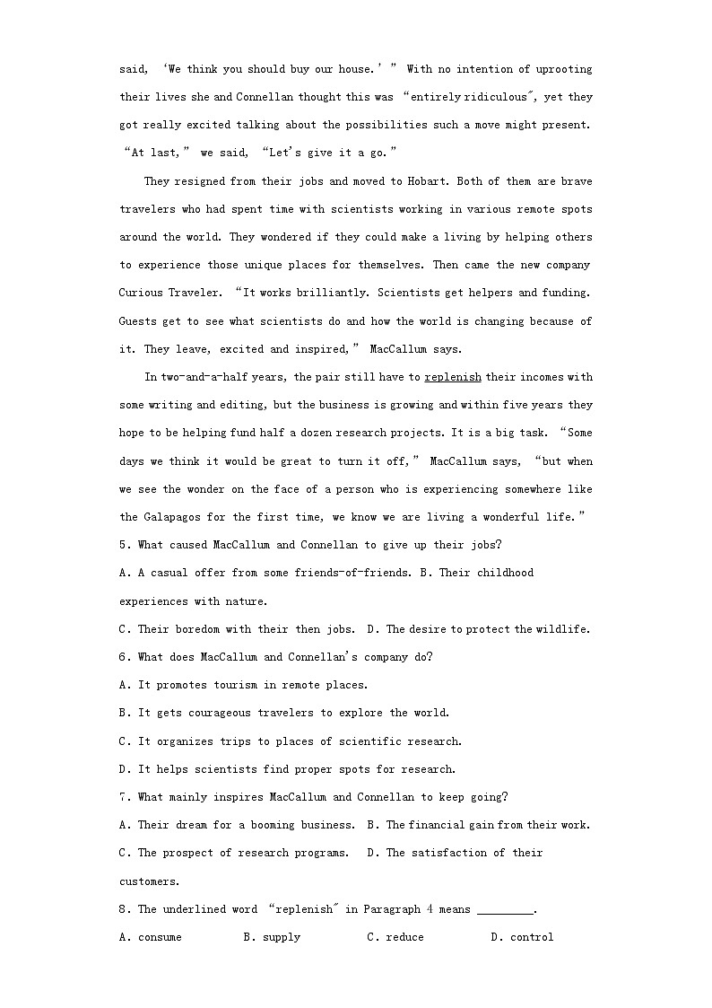 高考英语下学期4月模拟题6含解析03