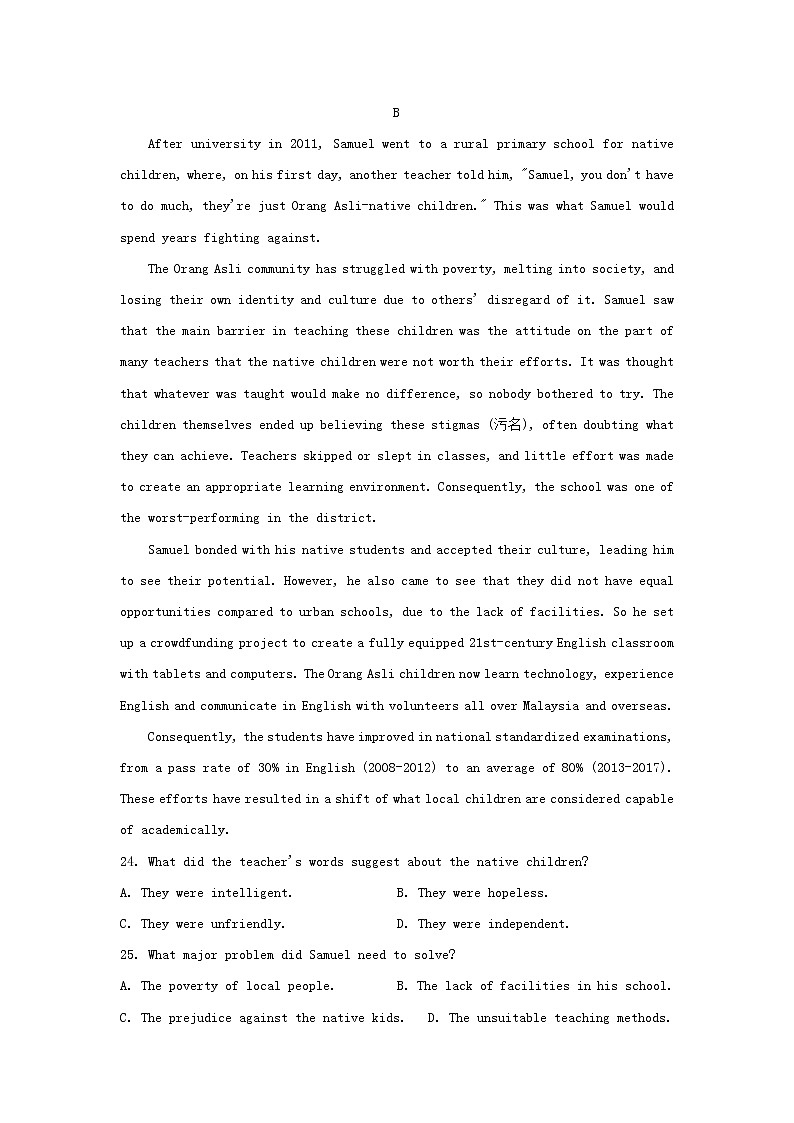 高三英语下学期模拟卷5含解析03