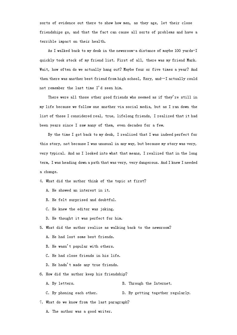 高三英语下学期模拟试题05含解析03