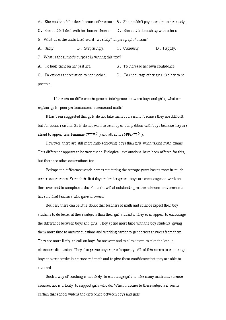 内蒙古通辽市2021-2022学年高一上学期10月月考英语试题（word版含答案）03