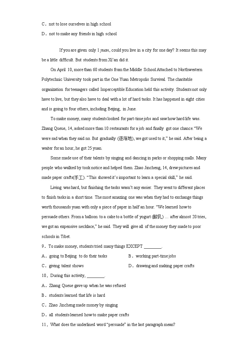 山东省济宁市2020-2021学年高一上学期10月月考英语试题（word版含答案）第3页