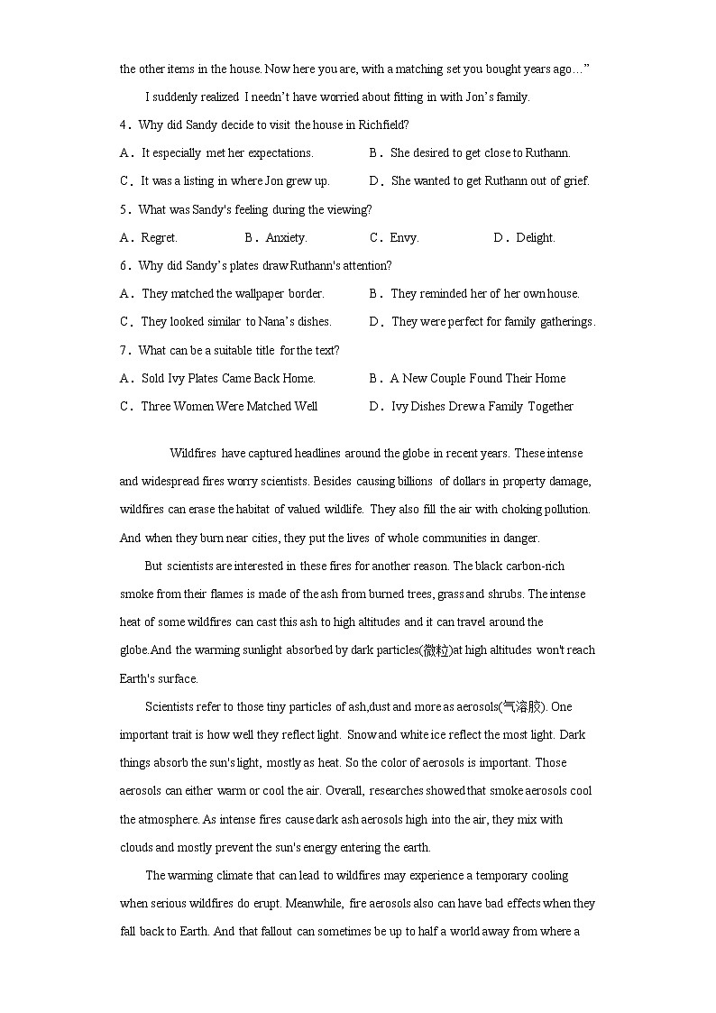 吉林省白山市2021-2022学年高三10月联考英语试题（word版含答案）第3页