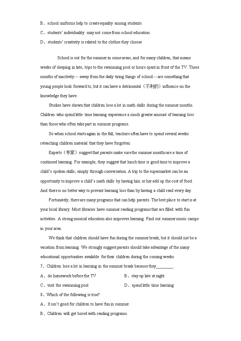 陕西省西安市长安区2021-2022学年高一上学期10月月考英语试题（word版含答案）03