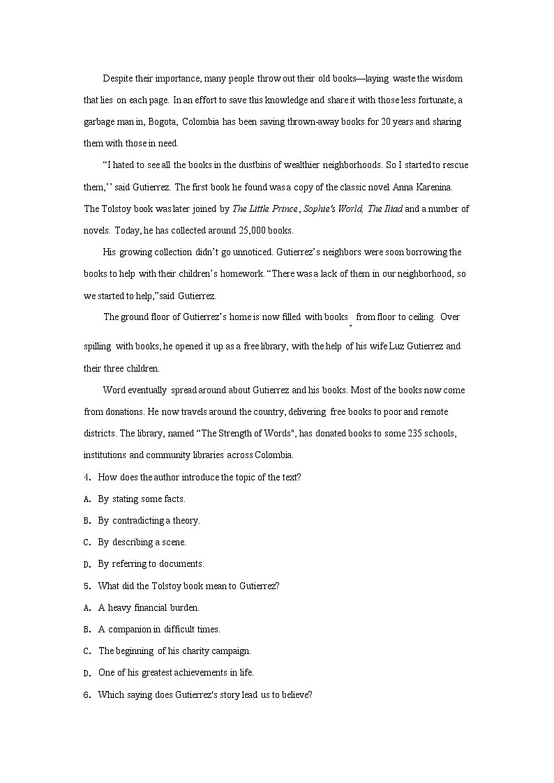 河南省安阳市2021届高三二模英语试题+Word版含解析03