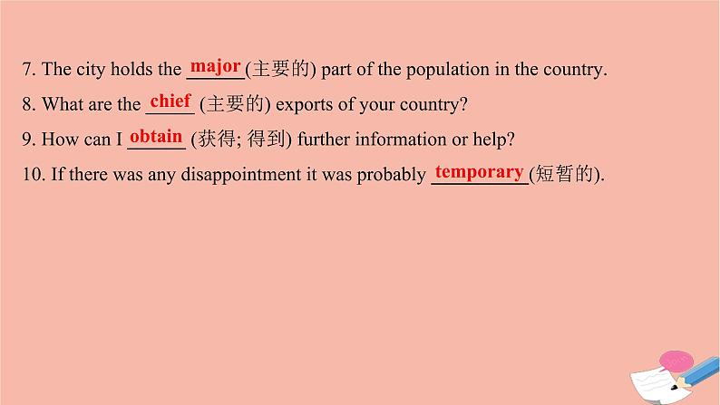 2020_2021学年新教材高中英语Unit2MakingadifferencePeriod4课件外研版必修第三册04