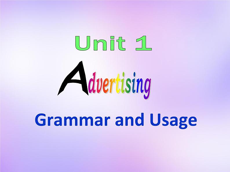 牛津译林版高中英语必修4 Unit1 Advertising Grammar and usage课件 牛津译林版第4页