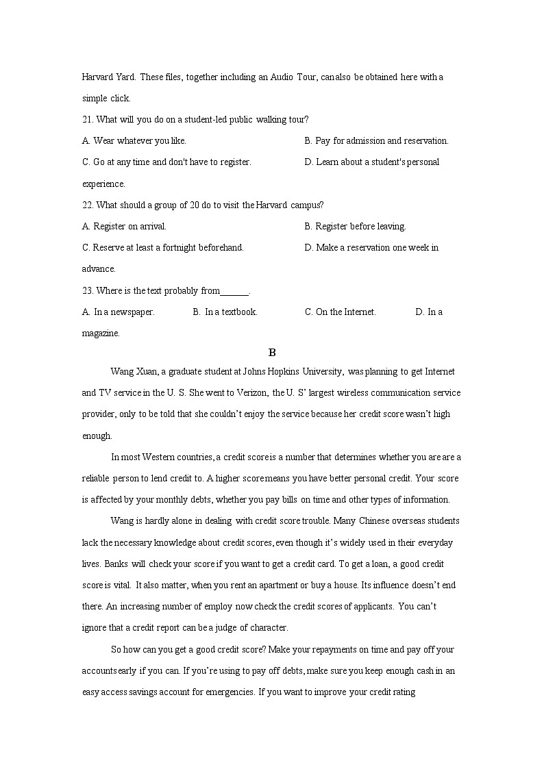 陕西省咸阳市武功县2022届高三上学期第一次质量检测英语试题 含答案02