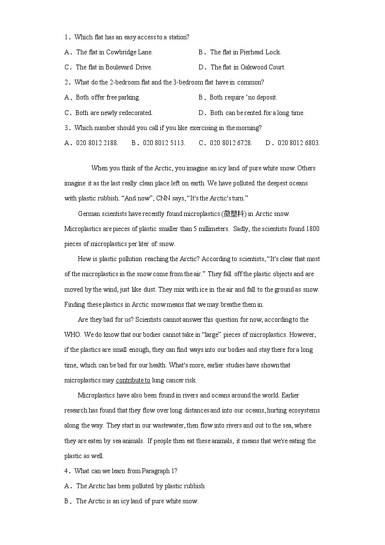 四川省眉山市2021-2022学年高二上学期10月月考英语试题（word版含答案）第2页