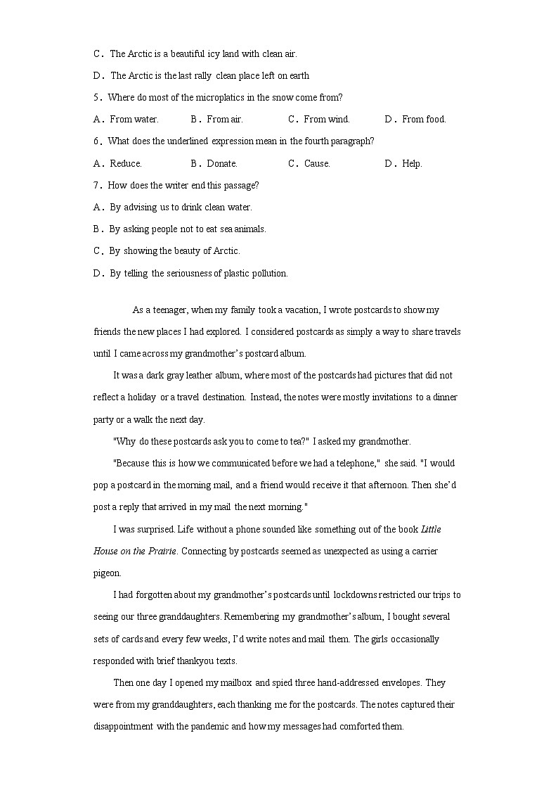 四川省眉山市2021-2022学年高二上学期10月月考英语试题（word版含答案）第3页