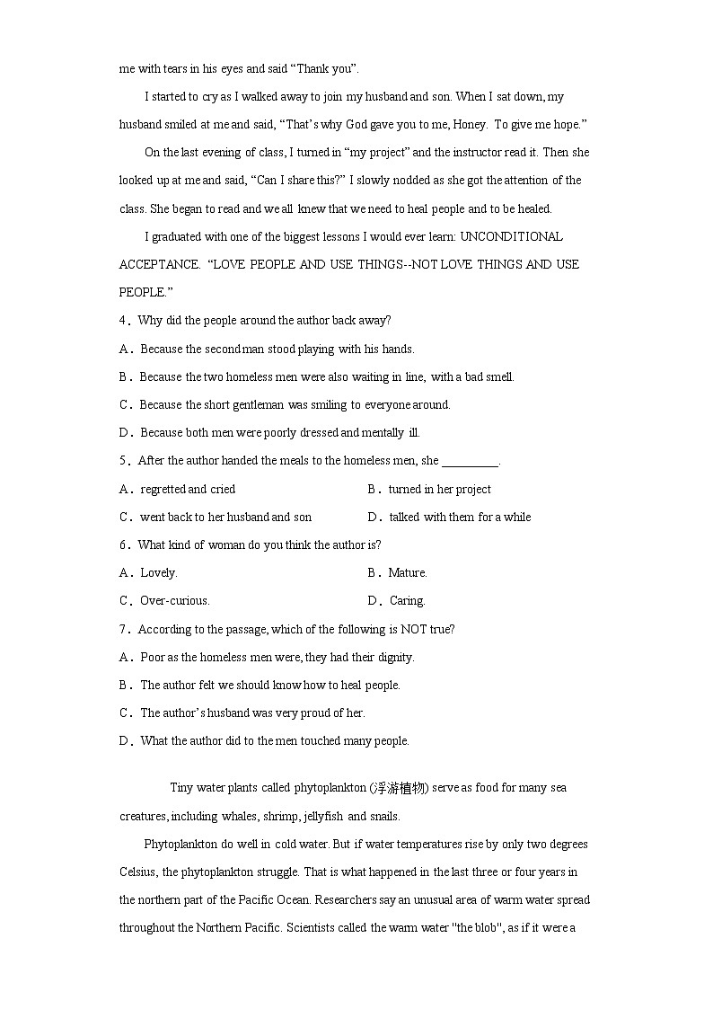 广西玉林市2021-2022学年高二上学期10月月考英语试题（word版含答案）03