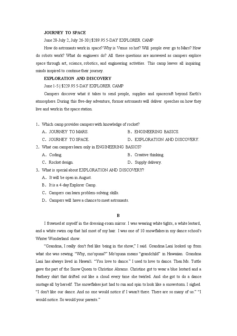 广东省珠海市2022届高三上学期9月摸底测试英语试题 含答案02