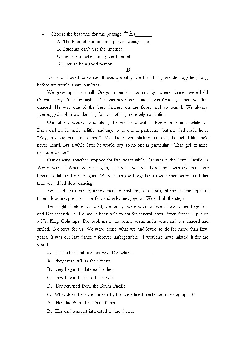 黑龙江省哈尔滨市松北区对青山镇第一中学2021届高三上学期期末考试英语试题 含答案02