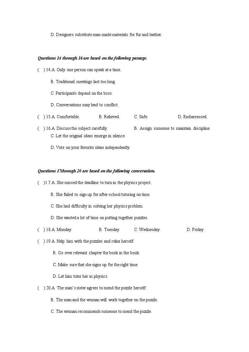 上海市奉贤区致远高级中学2022届高三上学期10月评估英语试题 含答案03