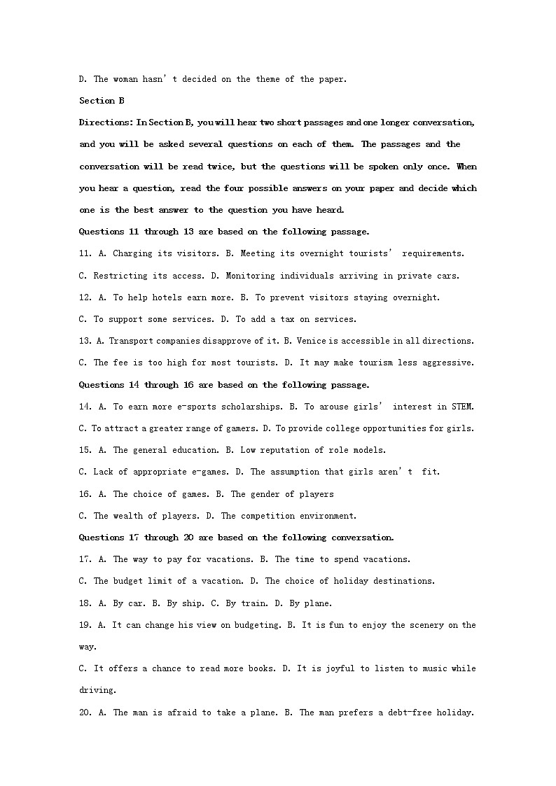 上海市崇明区2020届高三二模考试英语试题+Word版含解析02