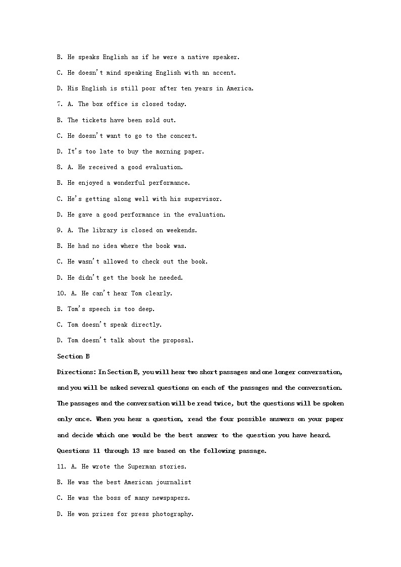 上海市嘉定区2020届高三二模考试英语试题+Word版含解析第2页