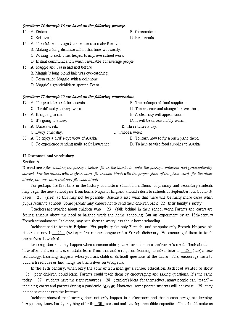 2021年上海市长宁高三一模英语试卷含答案（含听力音频，含文字材料）02