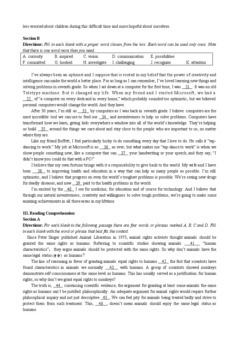2021年上海市长宁高三一模英语试卷含答案（含听力音频，含文字材料）03