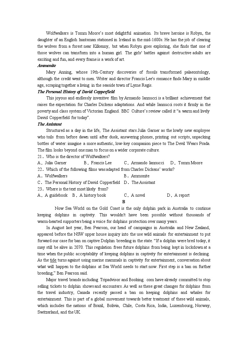 西藏自治区林芝市第二高级中学2022届高三上学期第一次月考英语试题 含答案03