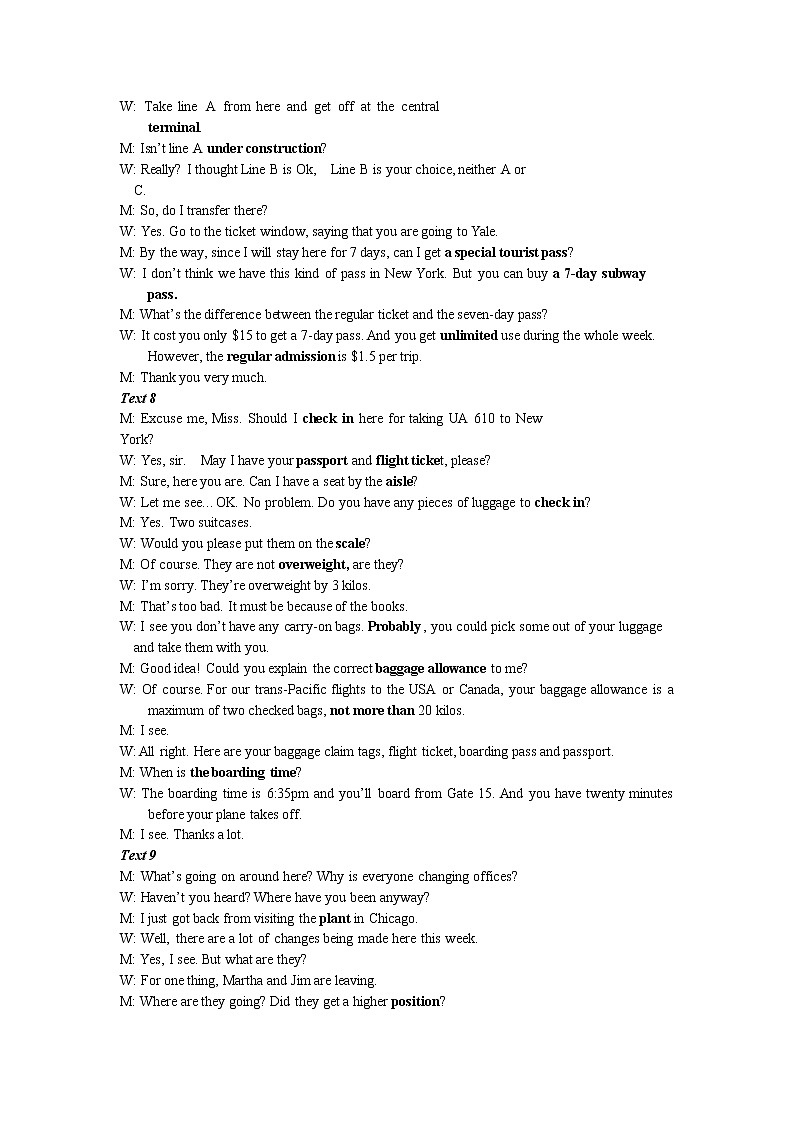 景德镇一中2022届高三10月月考英语试卷答案第2页