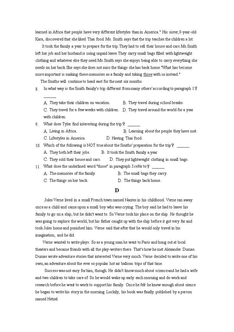 黑龙江省青冈县第一中学校2022届高三上学期期初考试英语试题 含答案第3页