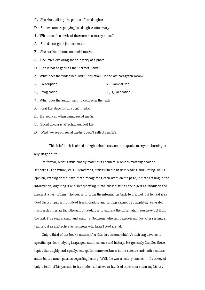 青海省西宁市2021-2022学年高三上学期第一次月考英语试题（word版 含答案）03