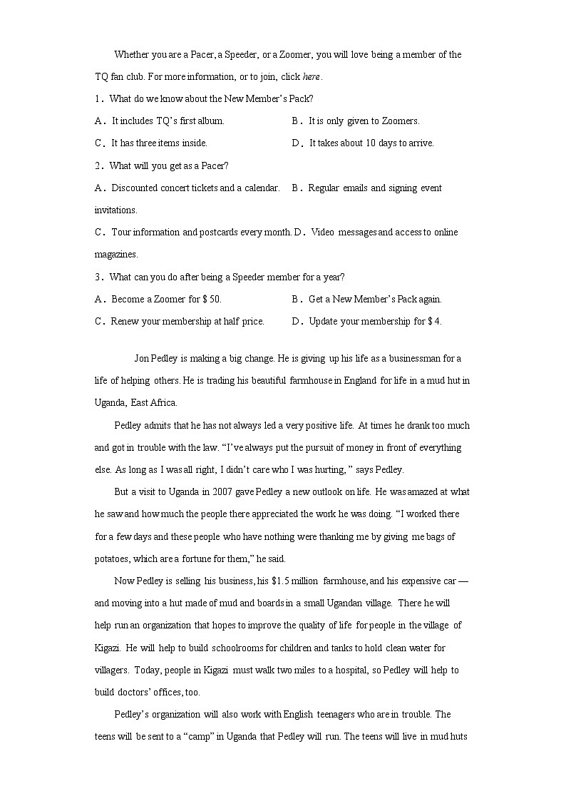 四川省成都市2021-2022学年高二上学期10月月考英语试题（word版 含答案）第2页