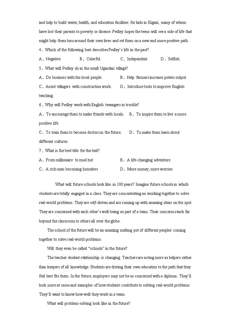 四川省成都市2021-2022学年高二上学期10月月考英语试题（word版 含答案）第3页