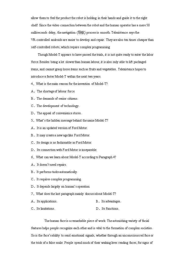 福建省南安市2021-2022学年高二上学期第一次阶段考英语试题（word版 含答案）第3页