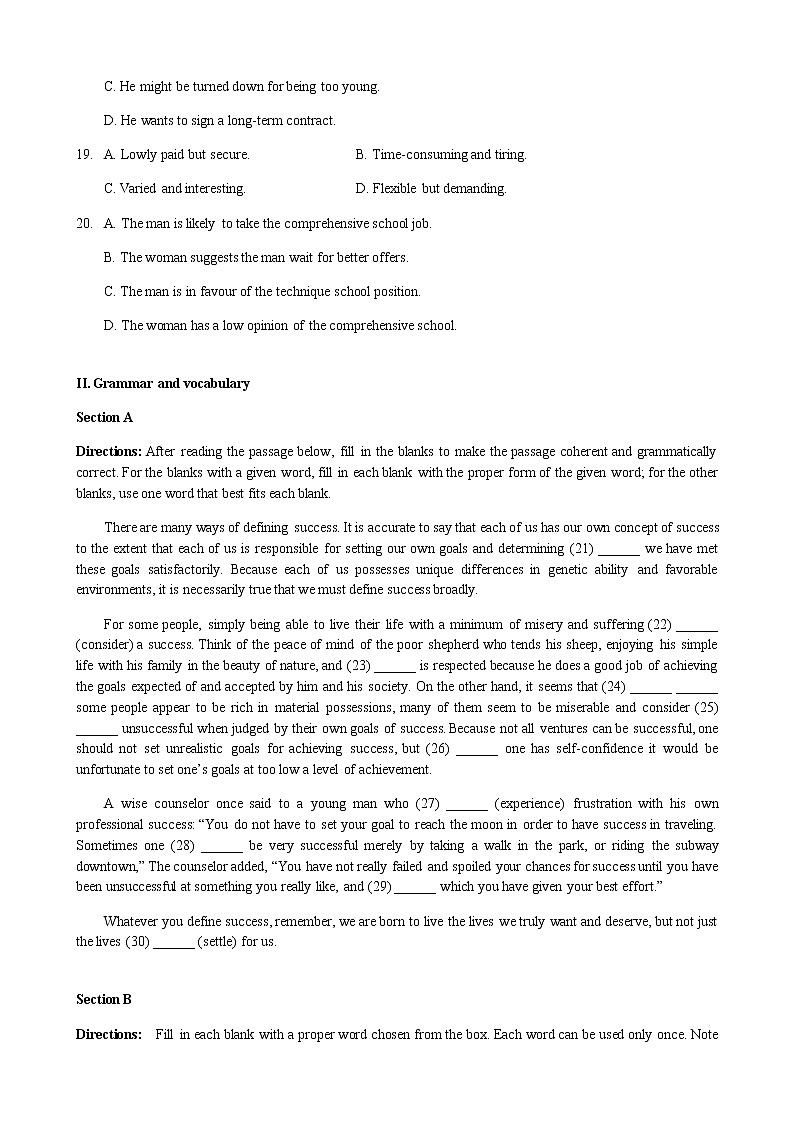上海市闵行区2021届高三一模考试英语试卷+Word版含答案第3页