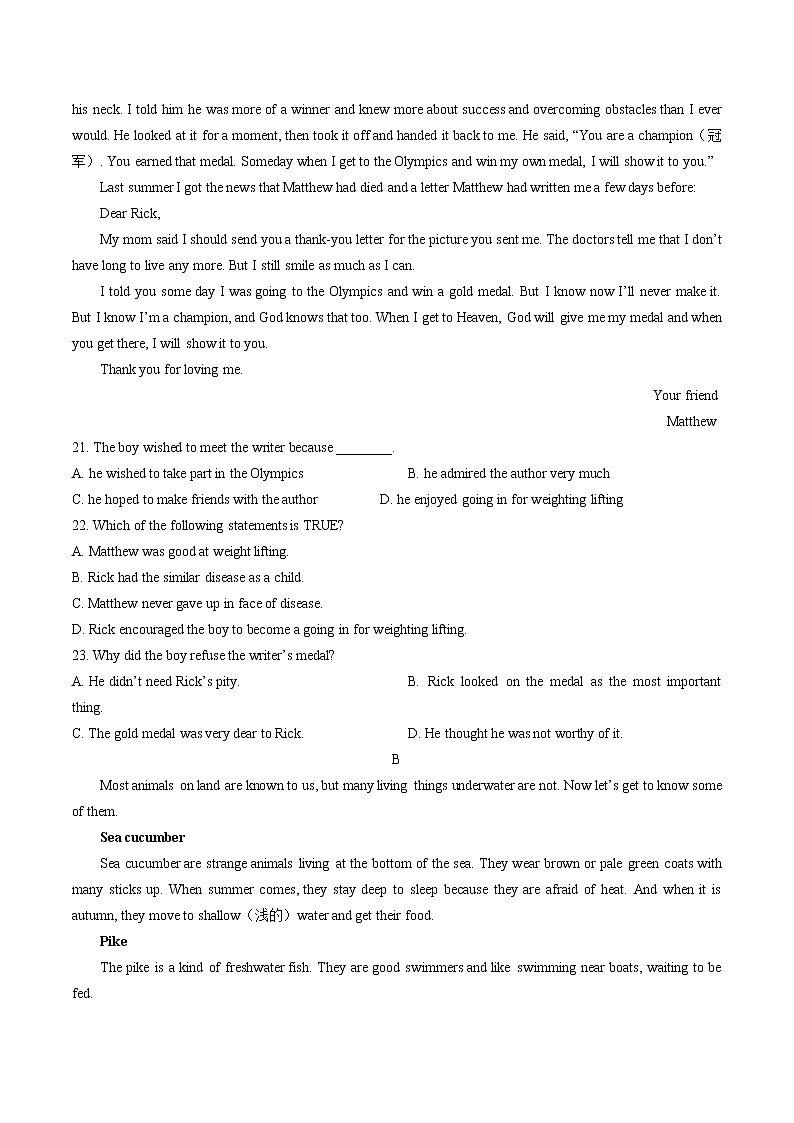 人教版高中英语必修第一册：Unit1Teenage life单元测试（含答案与解析）03