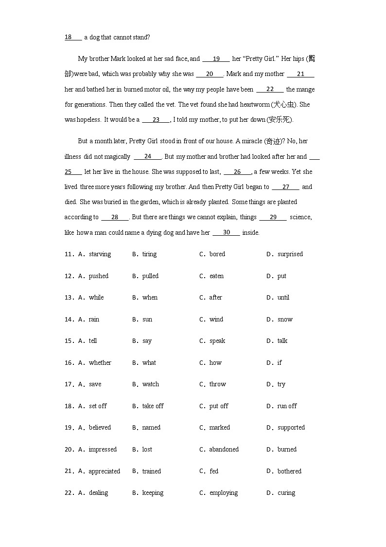 2020-2021学年山西省太原市第五中学高一上学期10月月考英语试题含解析03